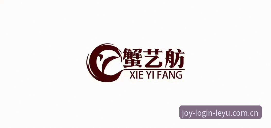乐鱼体育会员登录的4步通关法：从注册到畅玩的完整指南