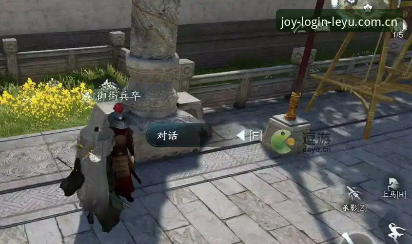 乐鱼体育平台实战操作教程：乐鱼如何使用攻略从入口到数据复盘